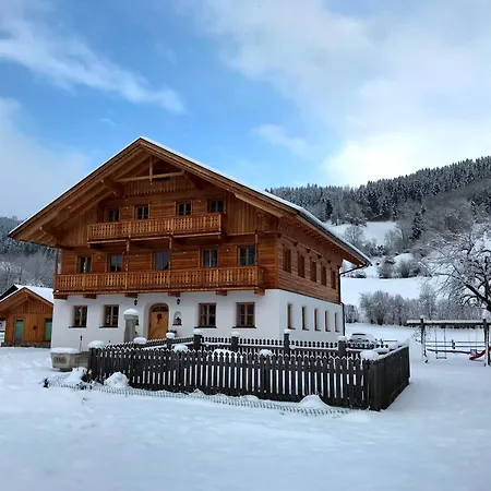 Hinkerhof 아파트 *